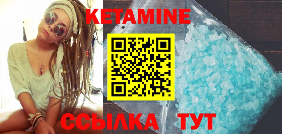 МЕТАДОН Орехово-Зуево