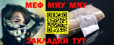 амфетамин Пушкино