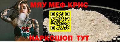 амфетамин Пушкино