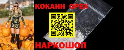 не бодяженный Пыть-Ях