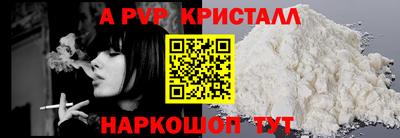 mix Пугачёв