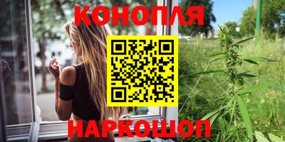 гидропоника Рязань