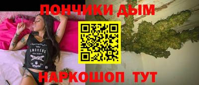 ALPHA PVP Рыбинск