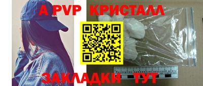 гидропоника Рязань