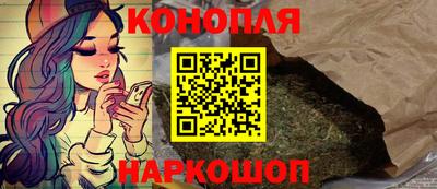 ALPHA PVP Рыбинск