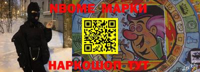 гидропоника Рязань
