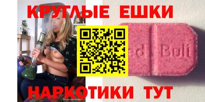 гидропоника Рязань