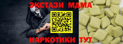 mix Пугачёв