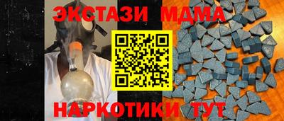 mix Пугачёв