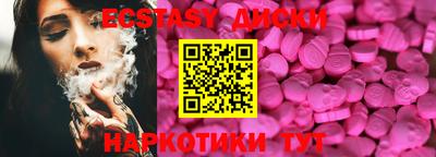 гидропоника Рязань