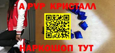 гидропоника Рязань
