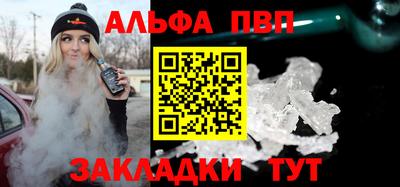 не бодяженный Пыть-Ях