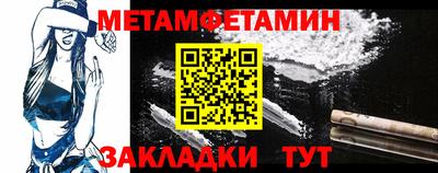гидропоника Рязань