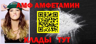 бошки Рузаевка