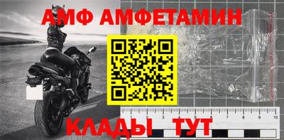 не бодяженный Пыть-Ях