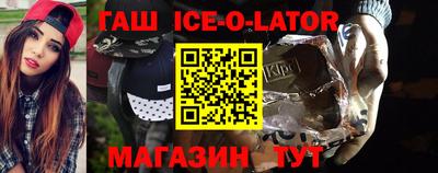 ALPHA PVP Рыбинск