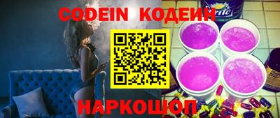 гидропоника Рязань