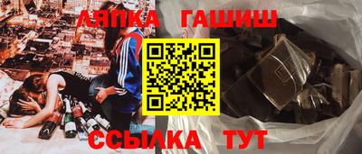 не бодяженный Пыть-Ях