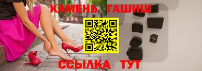 ALPHA PVP Рыбинск