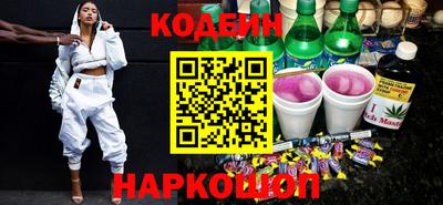 бошки Рузаевка