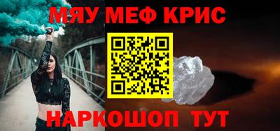 не бодяженный Пыть-Ях