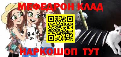 не бодяженный Пыть-Ях