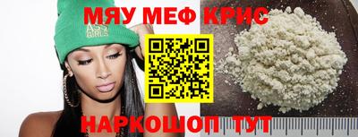 mix Пугачёв
