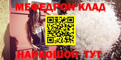 mix Пугачёв